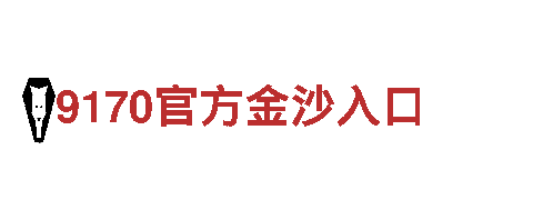 KOK登录平台app官方入口-可靠高效的能源发电企业